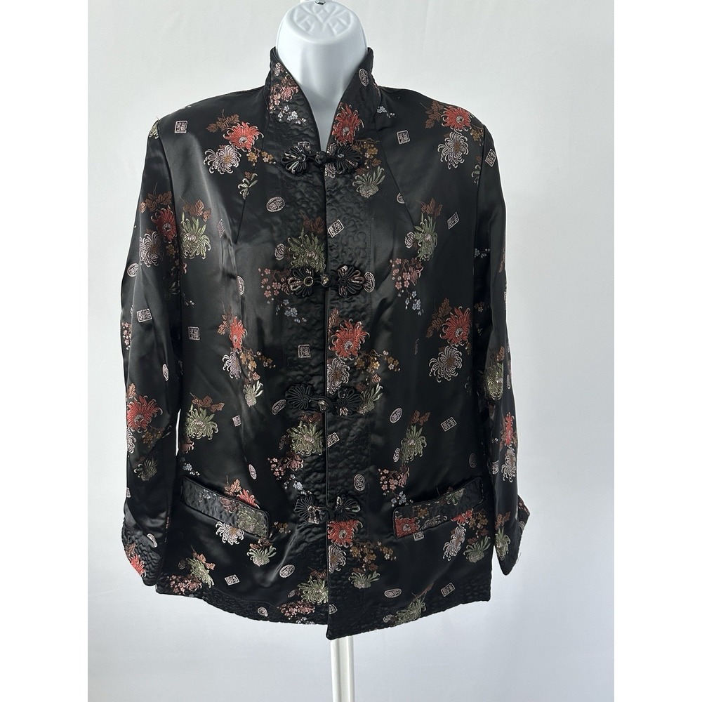 VTG Solz Squirrel Women's Silk Chinese Qipao Cheongsam Jacket Black Sz: M (b23)